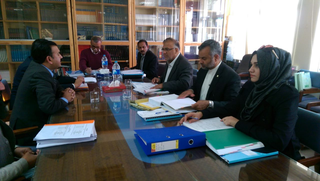 Accreditation of Hazara university Mahsehra