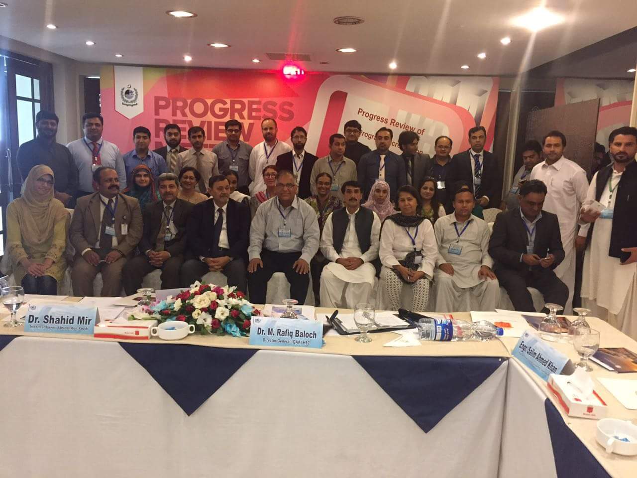 Accreditation Process Review