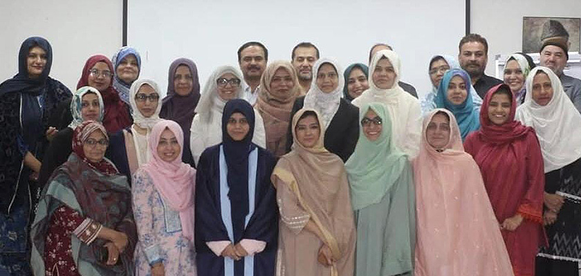 creditation at IOBM