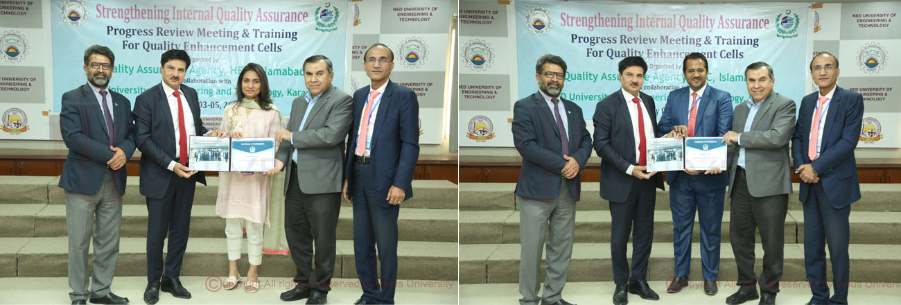 QEC team members from IBA, Karachi participation in HEC progress Review Meeting & Training session