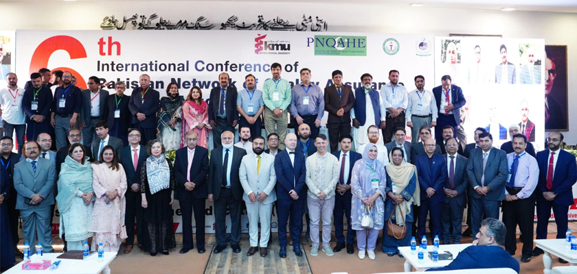 The QEC team from IBA Karachi participated in the 6th International Conference on Quality Assurance & General Meeting